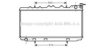 AVA QUALITY COOLING DN2114 Radiator, engine cooling